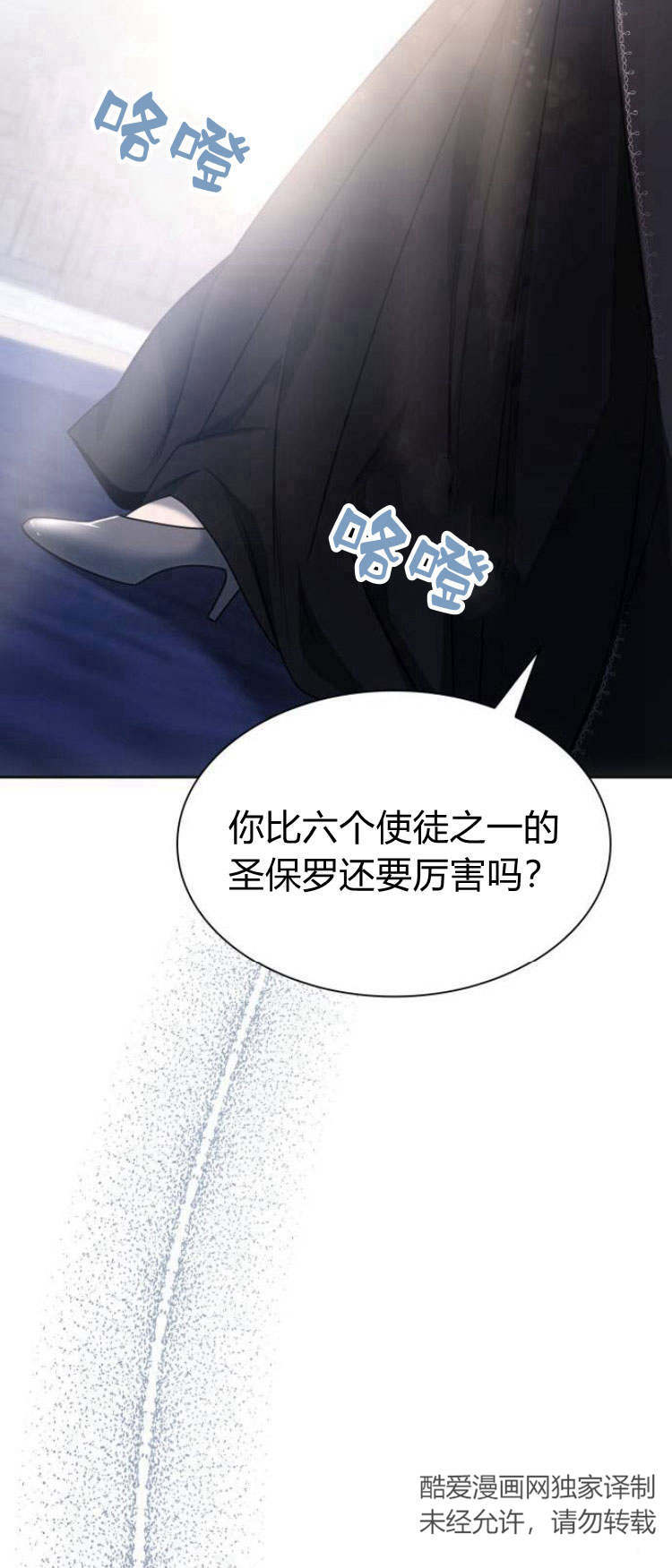 第 65 页