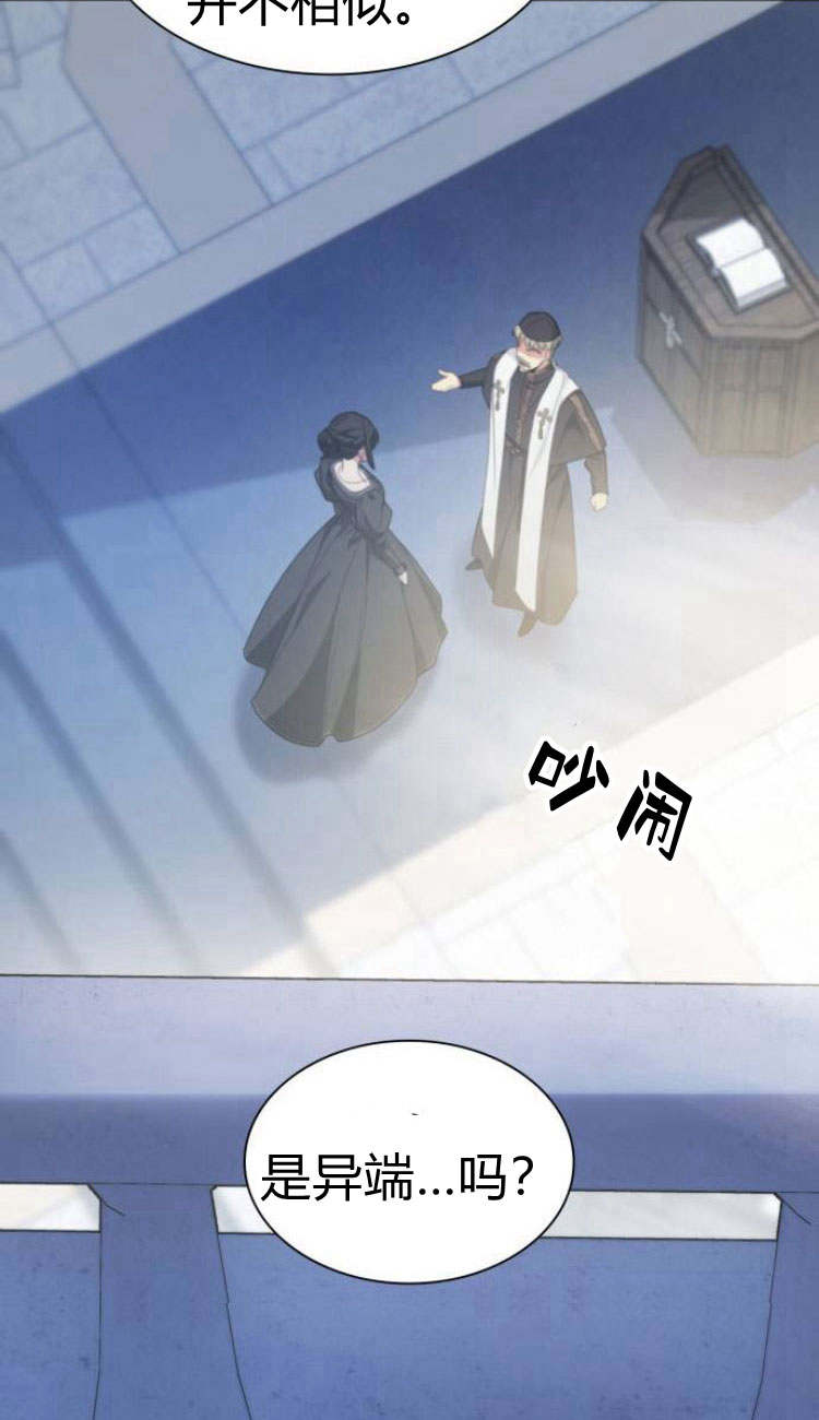 第 70 页