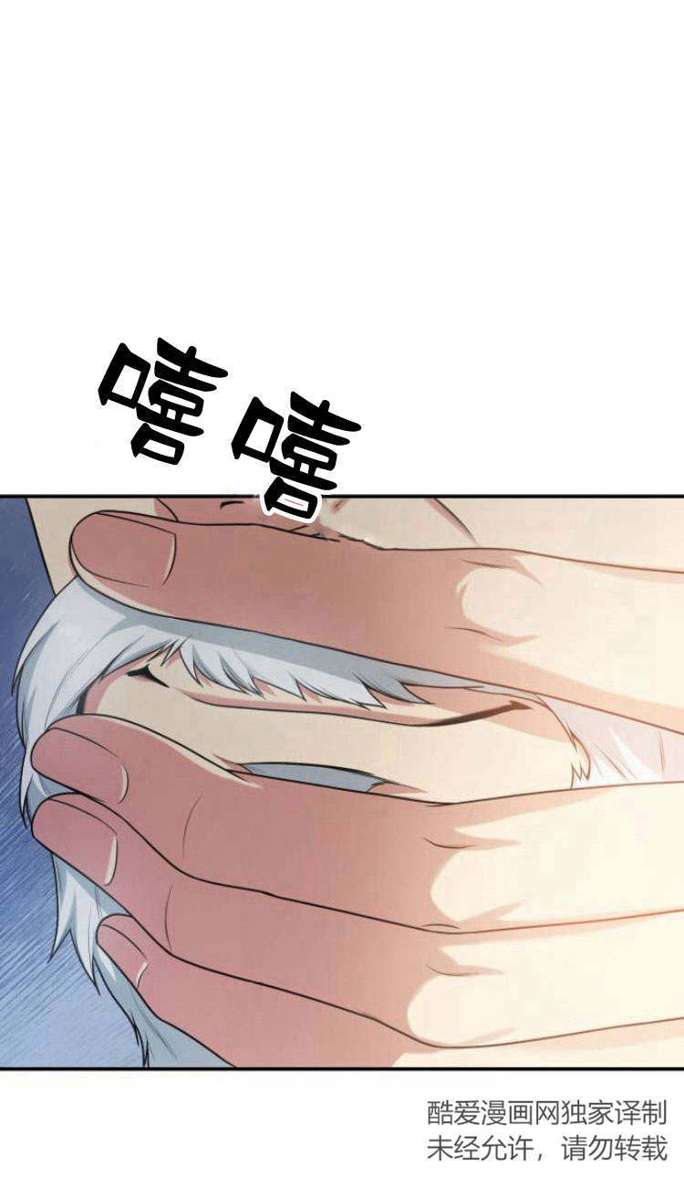 第 75 页