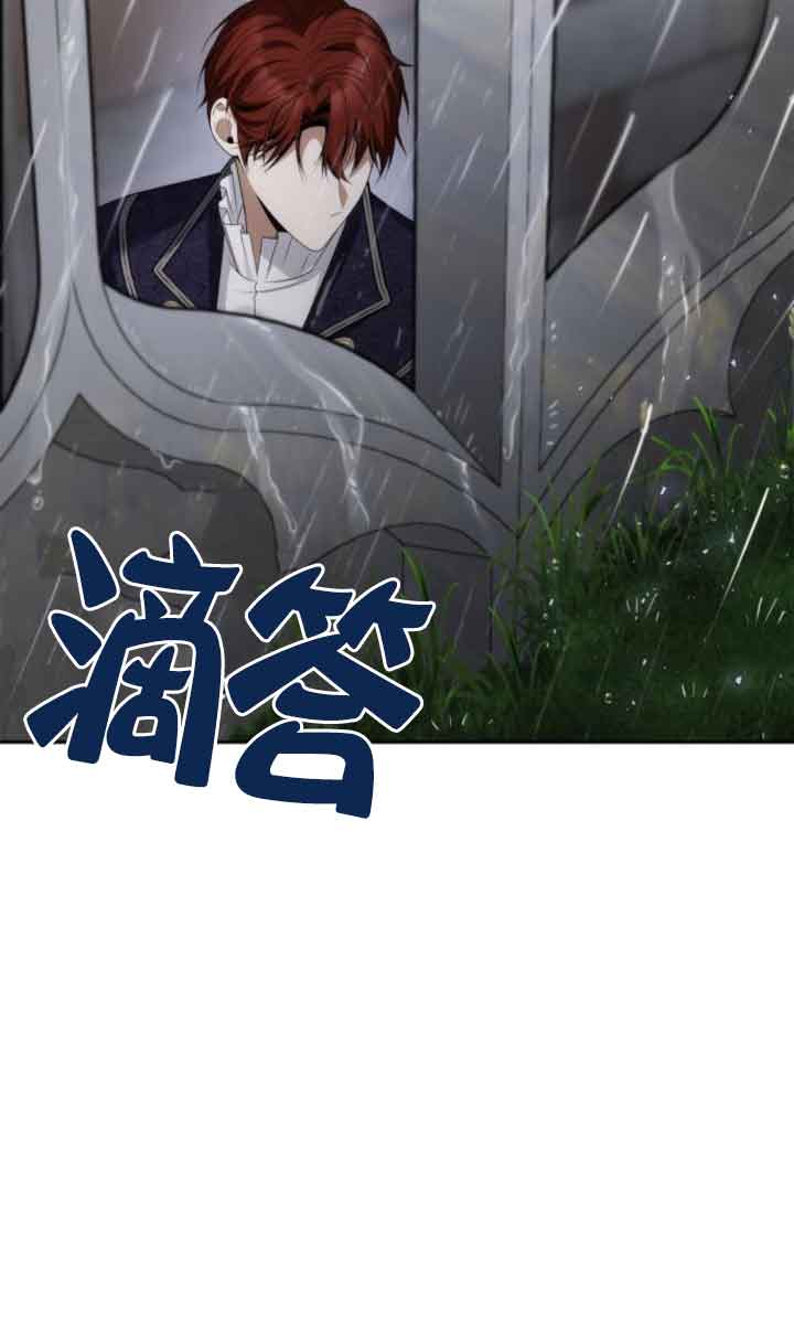 第 103 页