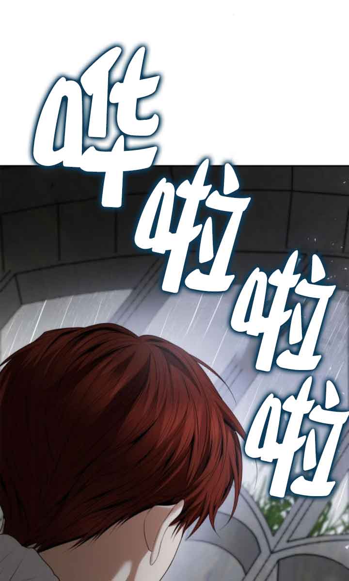 第 104 页