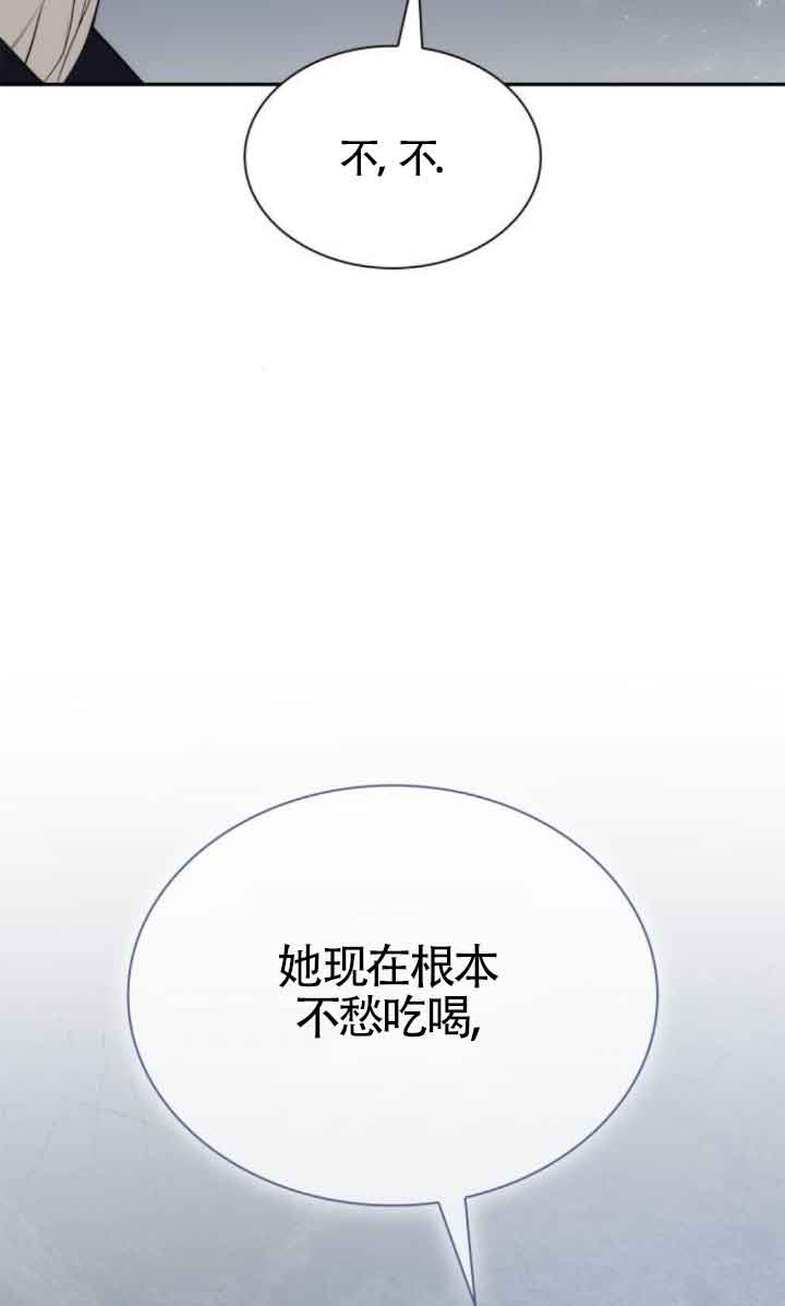 第 107 页