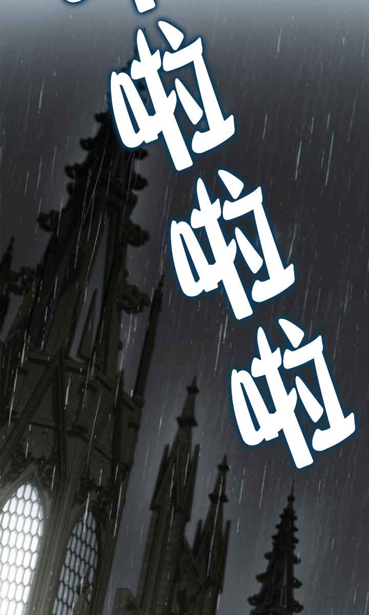 第 111 页
