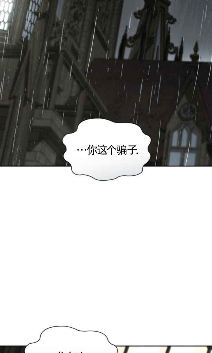 第 112 页
