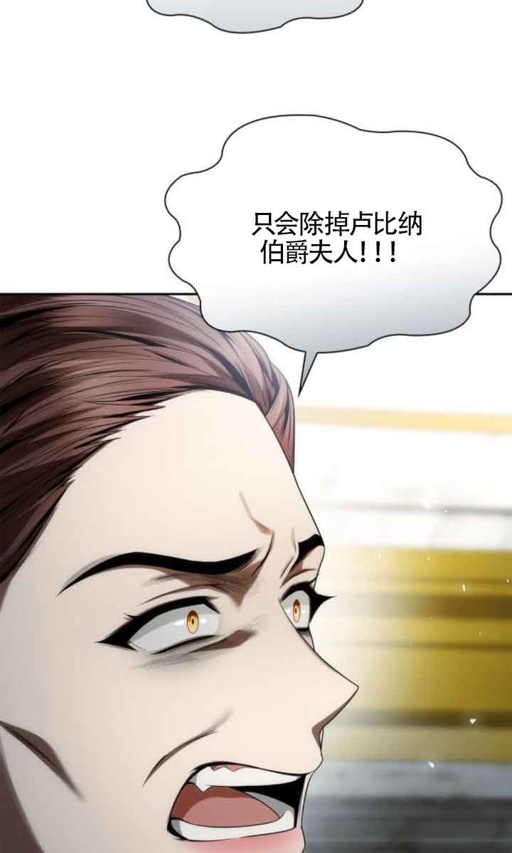 第 114 页