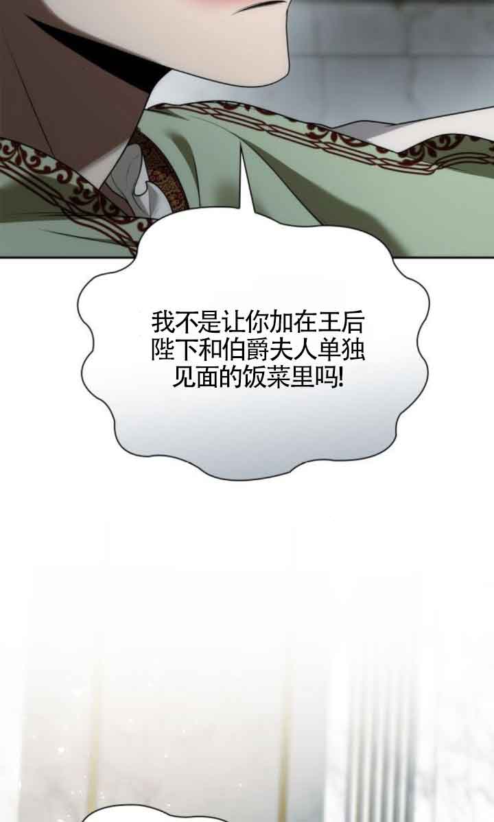 第 115 页