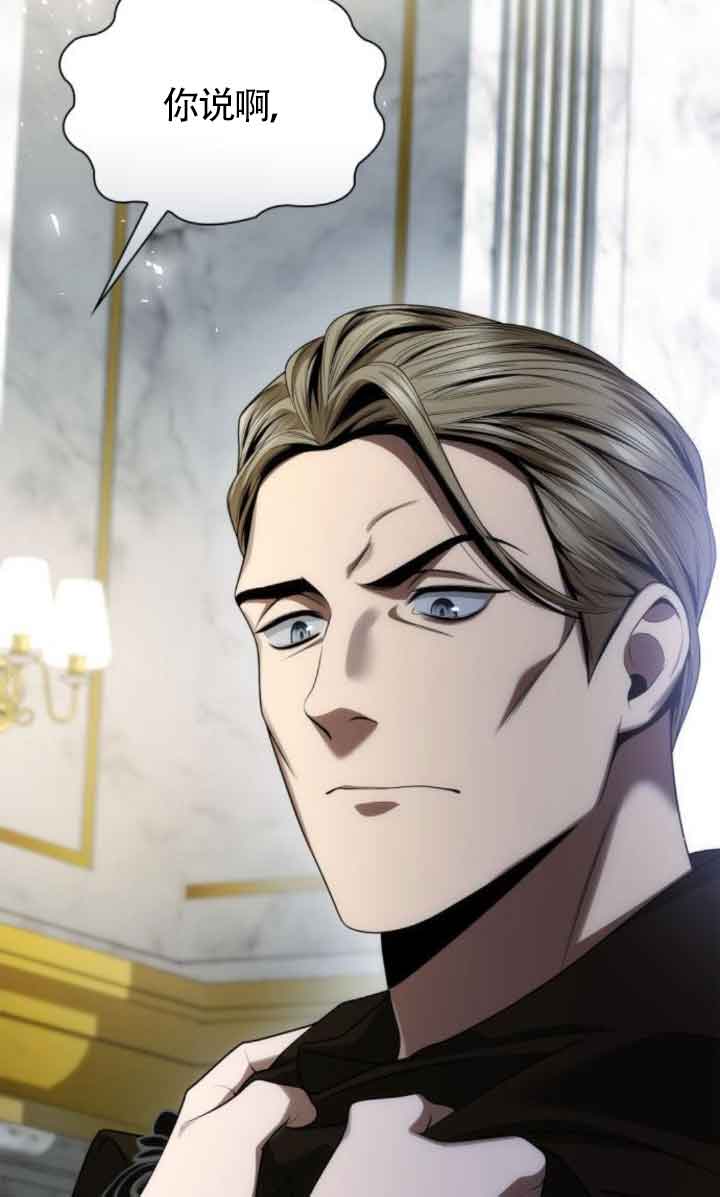 第 116 页