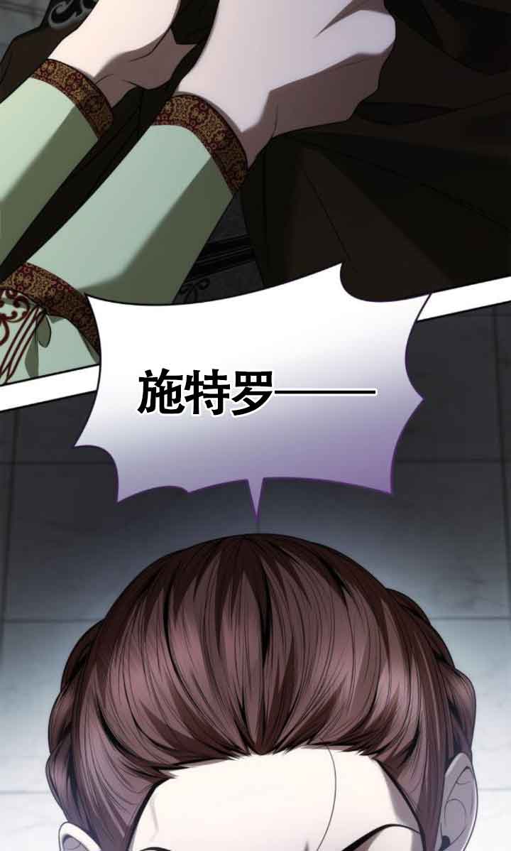 第 117 页
