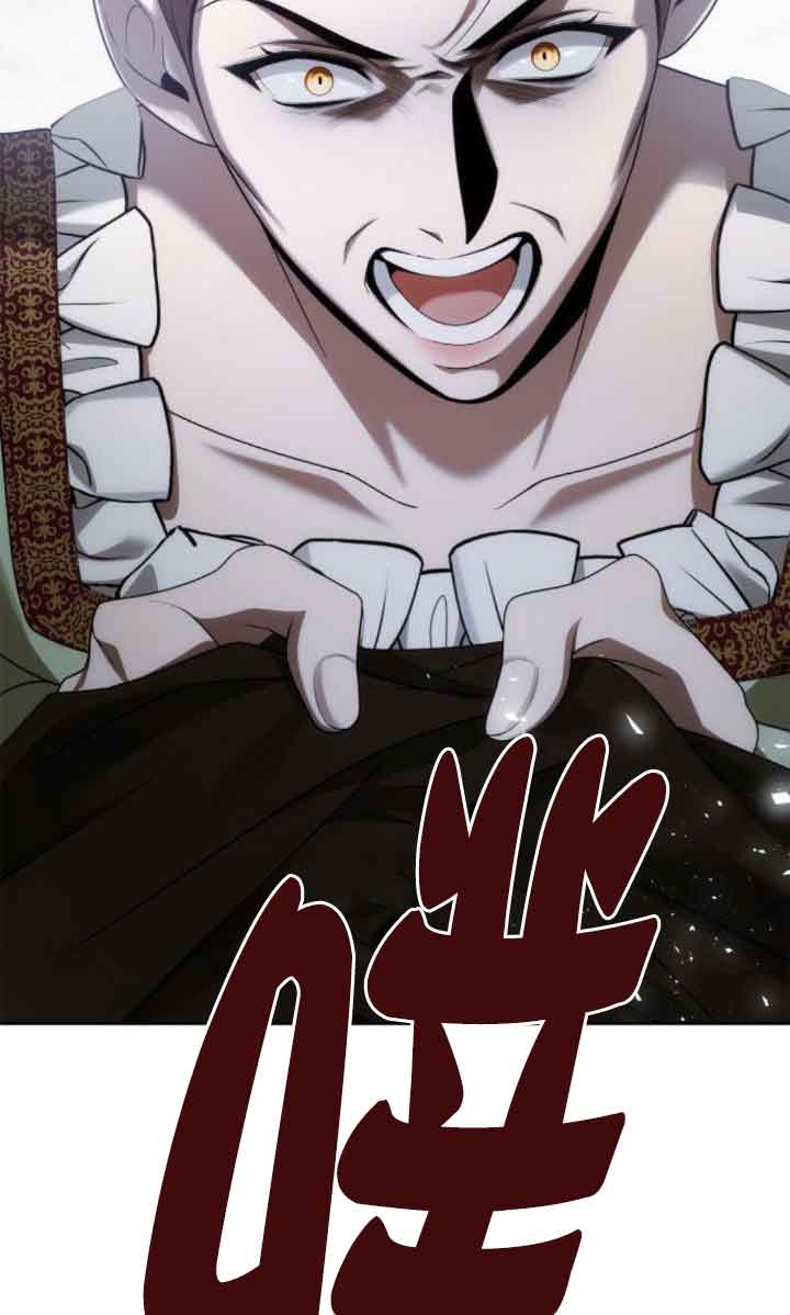 第 118 页