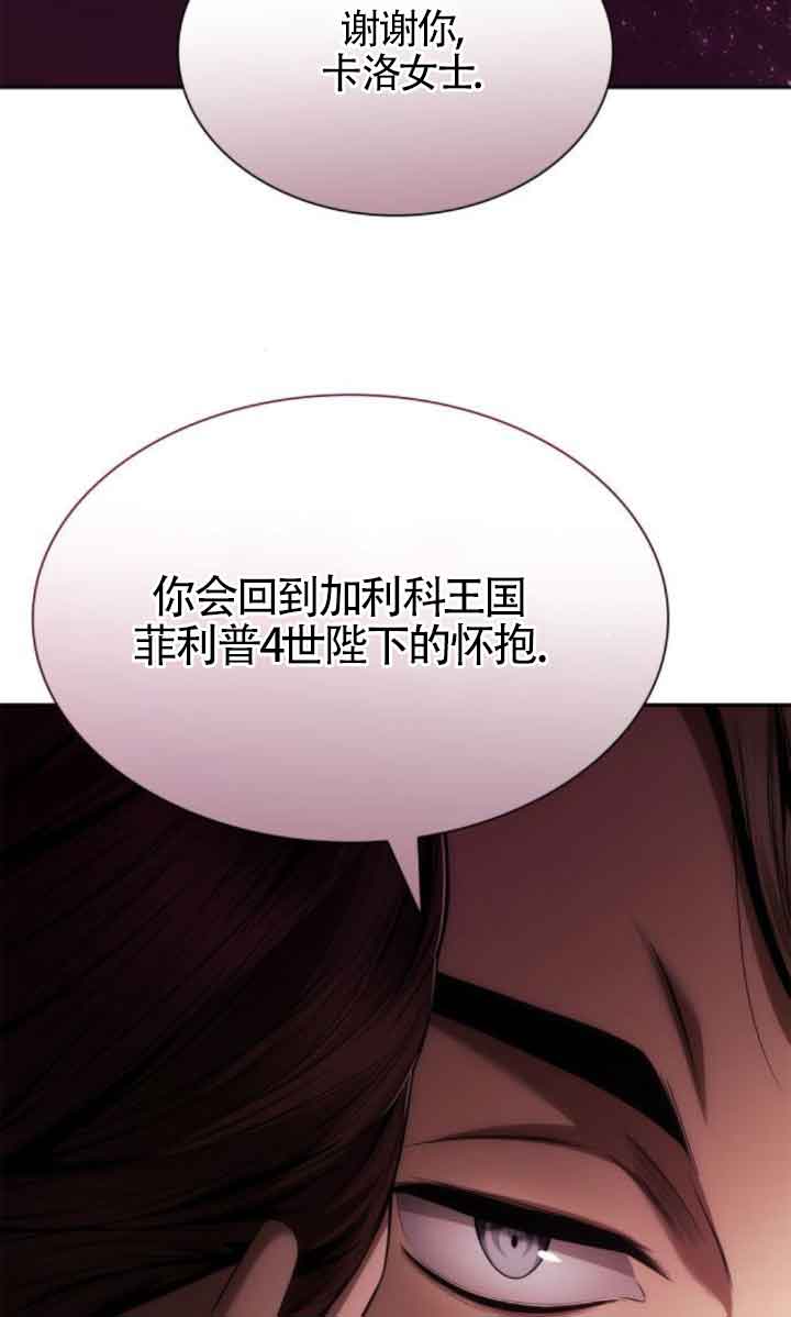 第 123 页