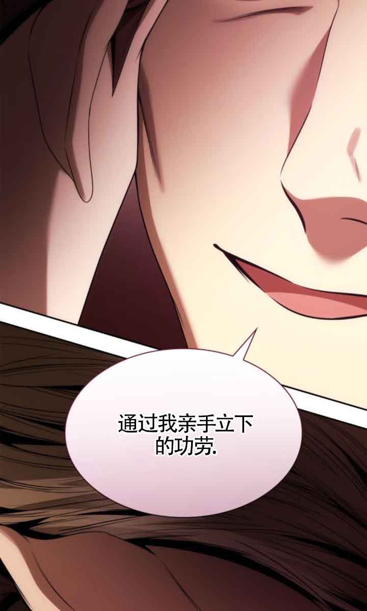 第 124 页