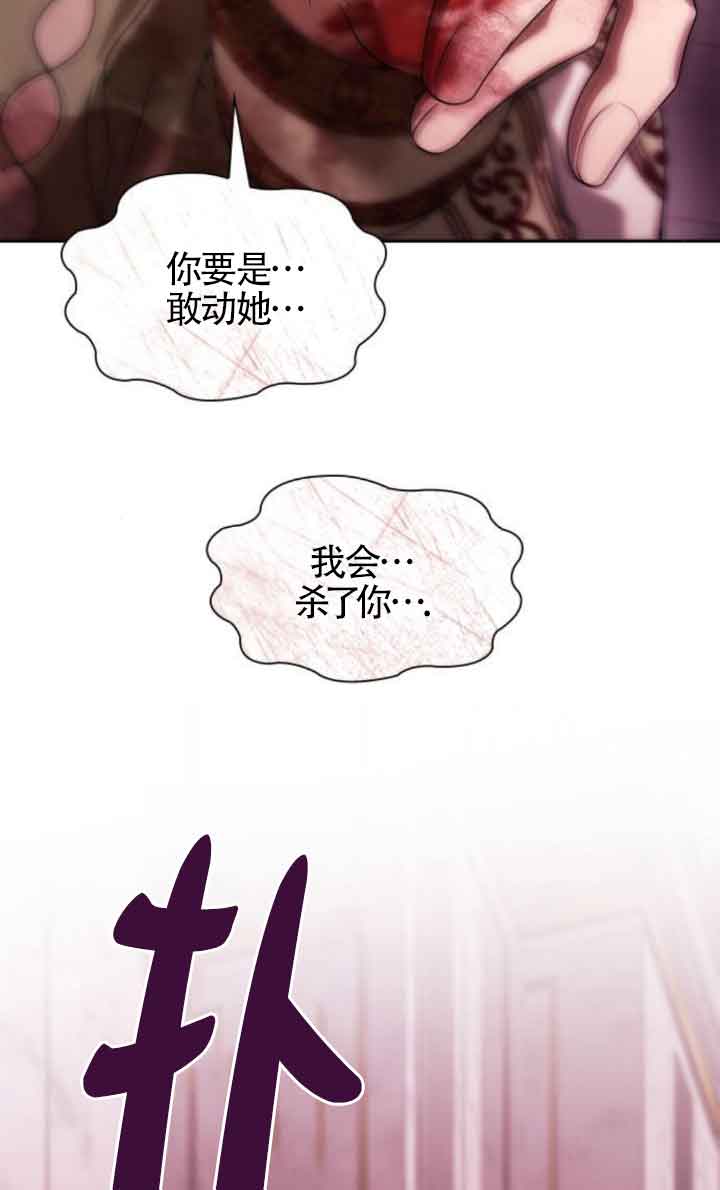 第 127 页