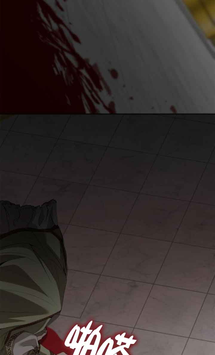 第 133 页