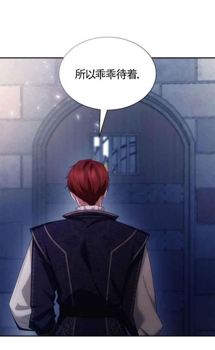 第 79 页