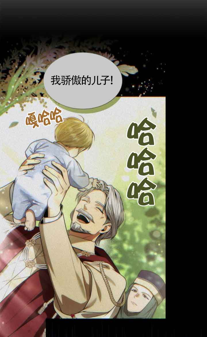 第 91 页
