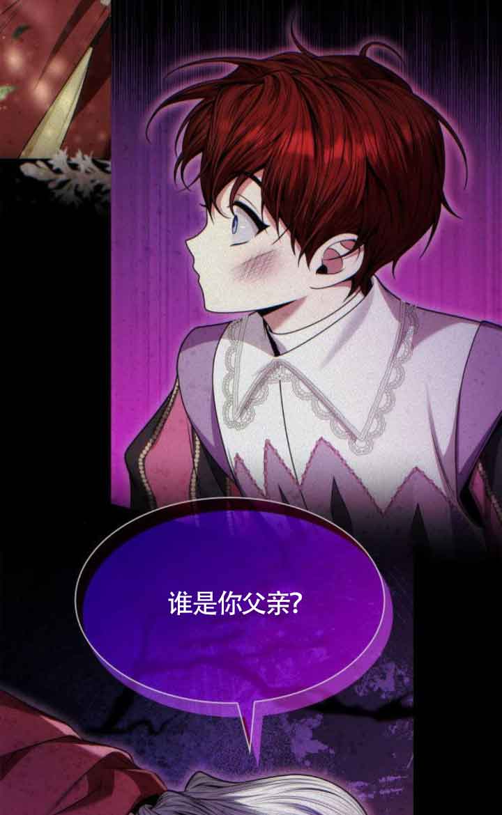 第 92 页