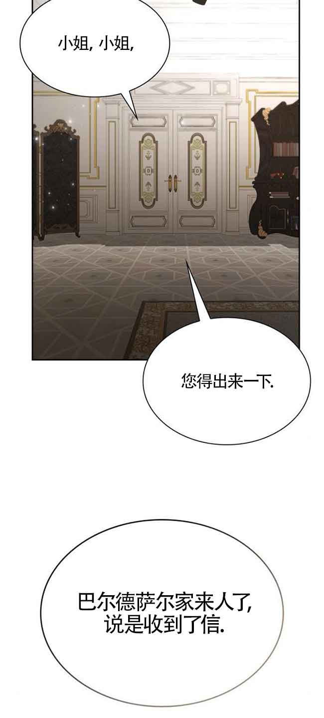 第 105 页