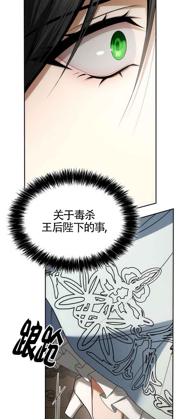 第 108 页