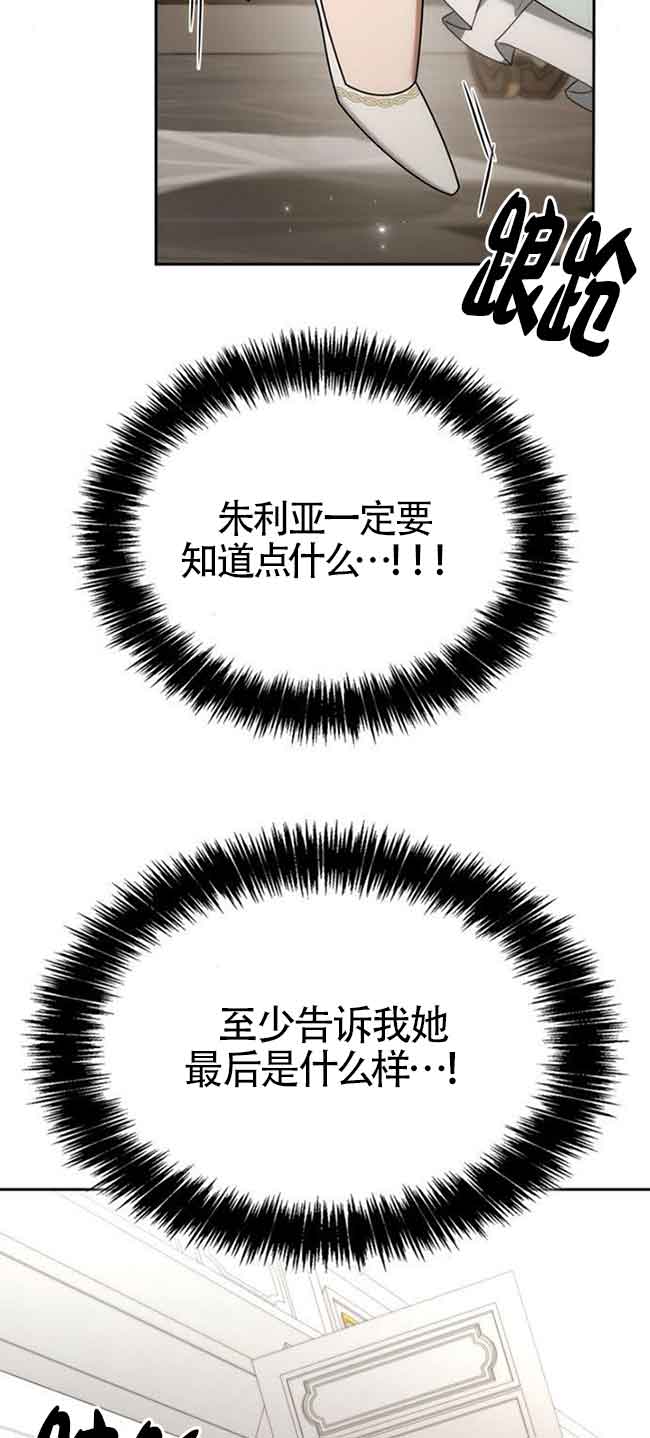 第 109 页