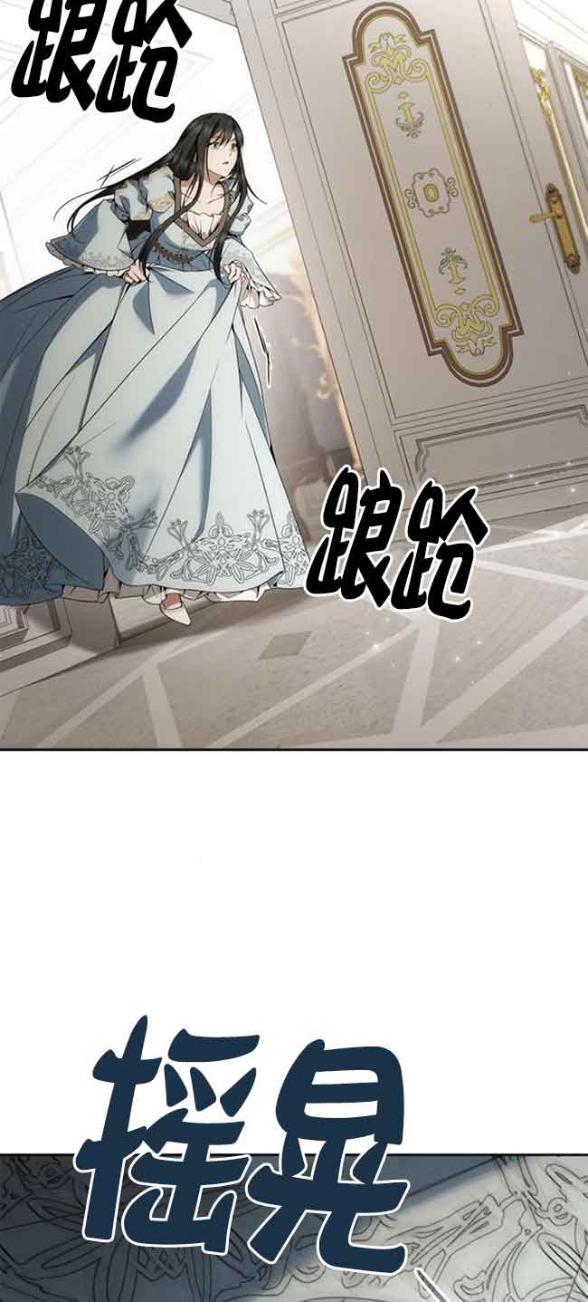 第 110 页