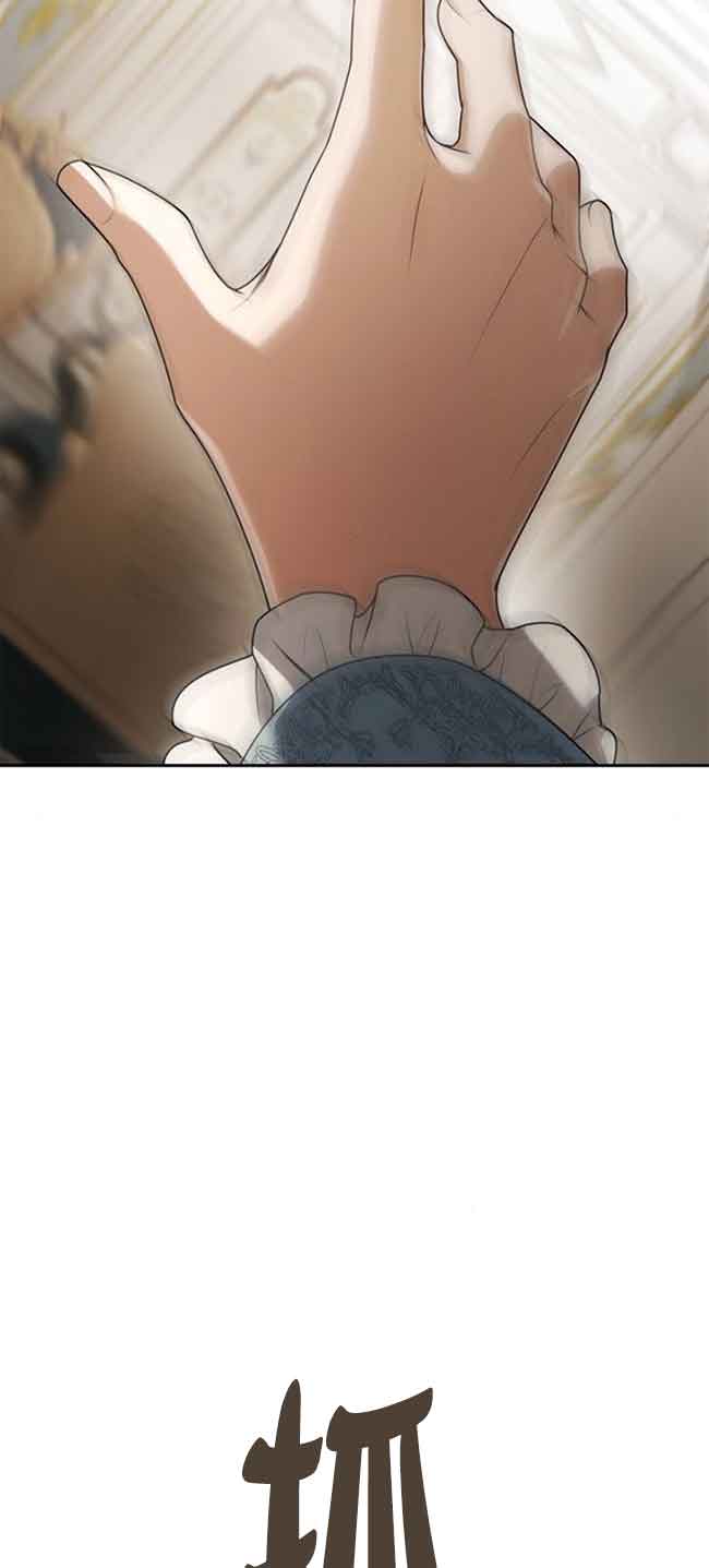 第 112 页
