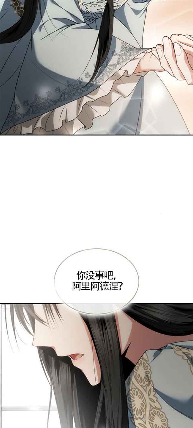 第 114 页