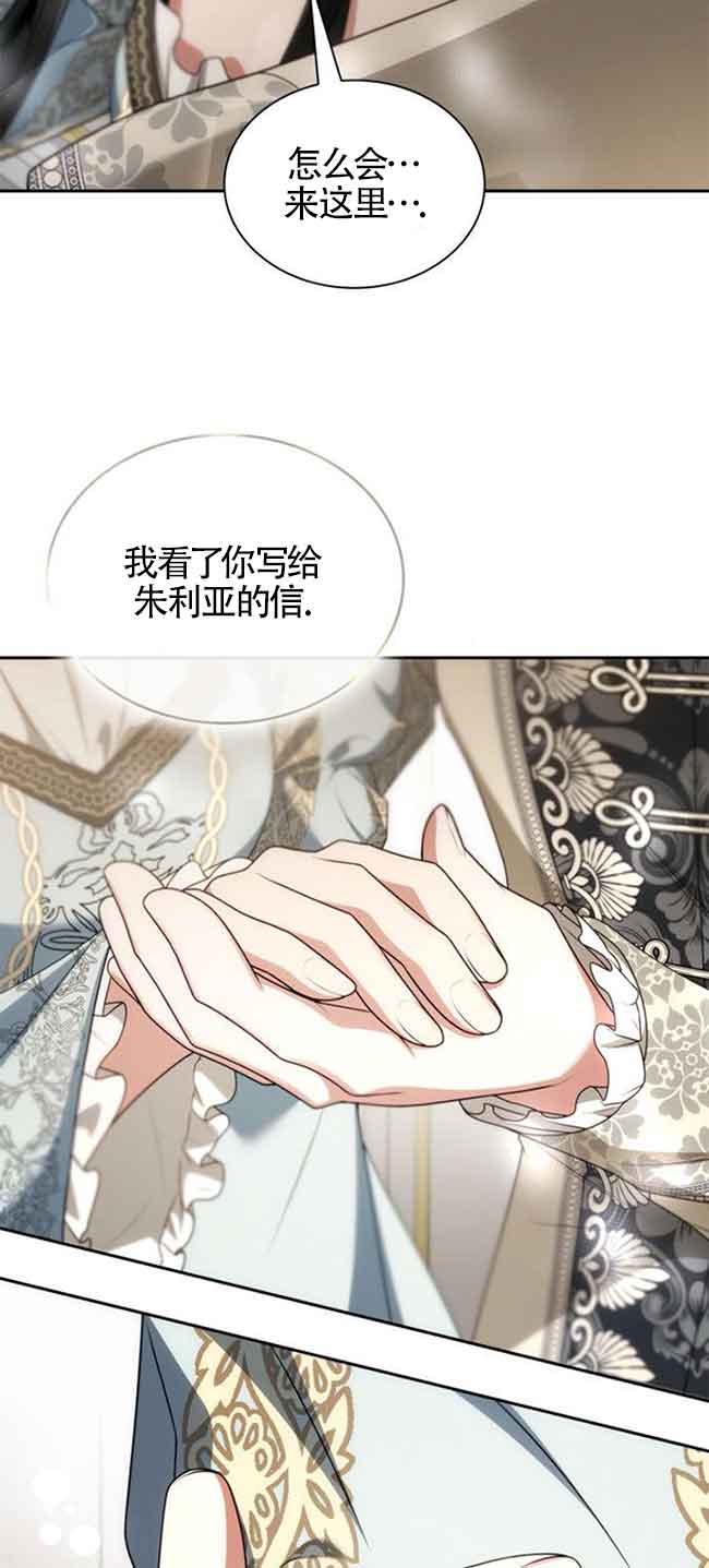 第 116 页