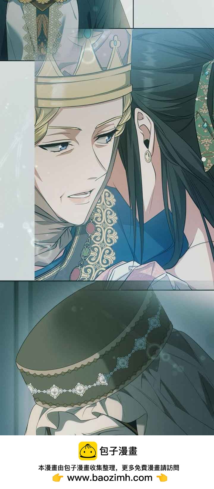 第 50 页