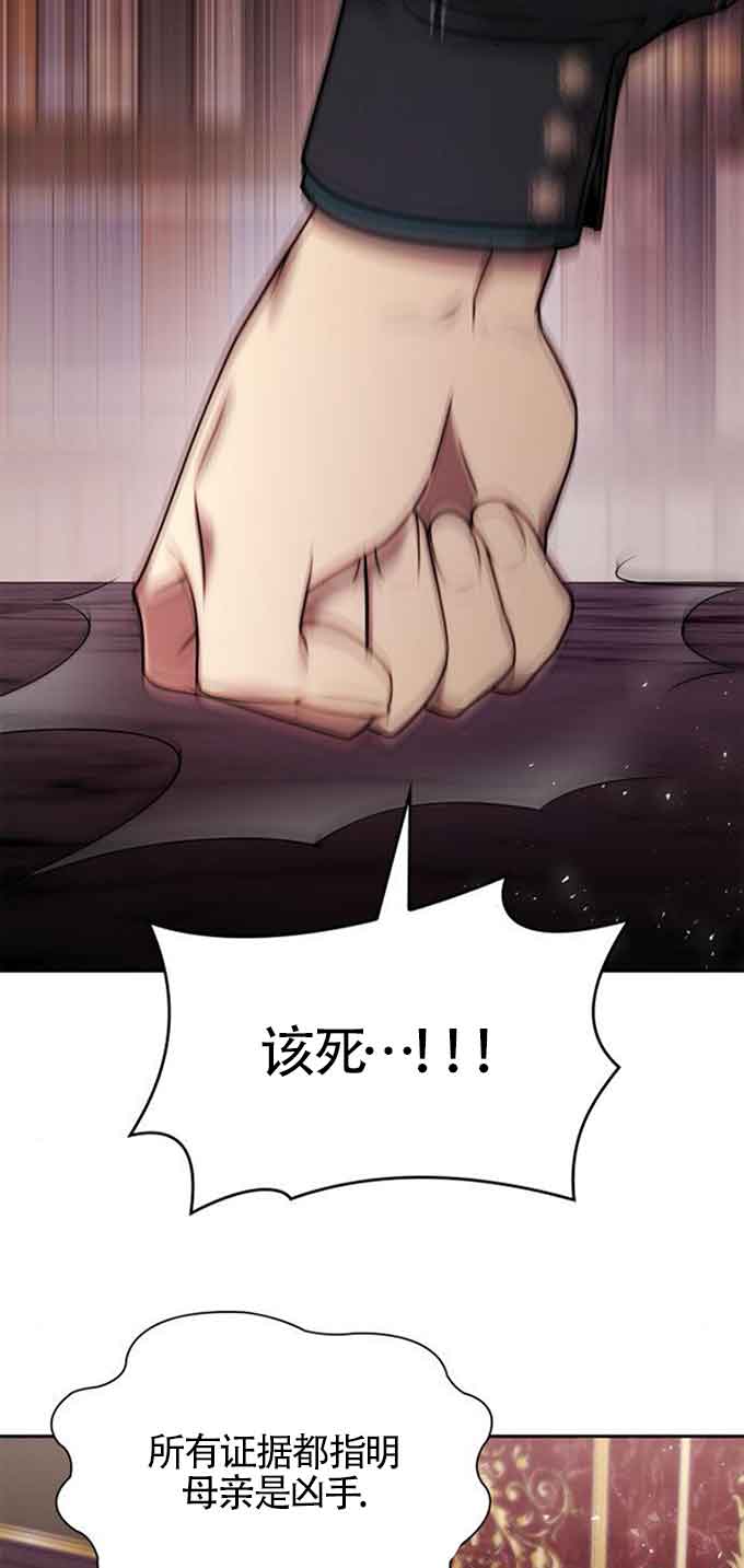 第 85 页