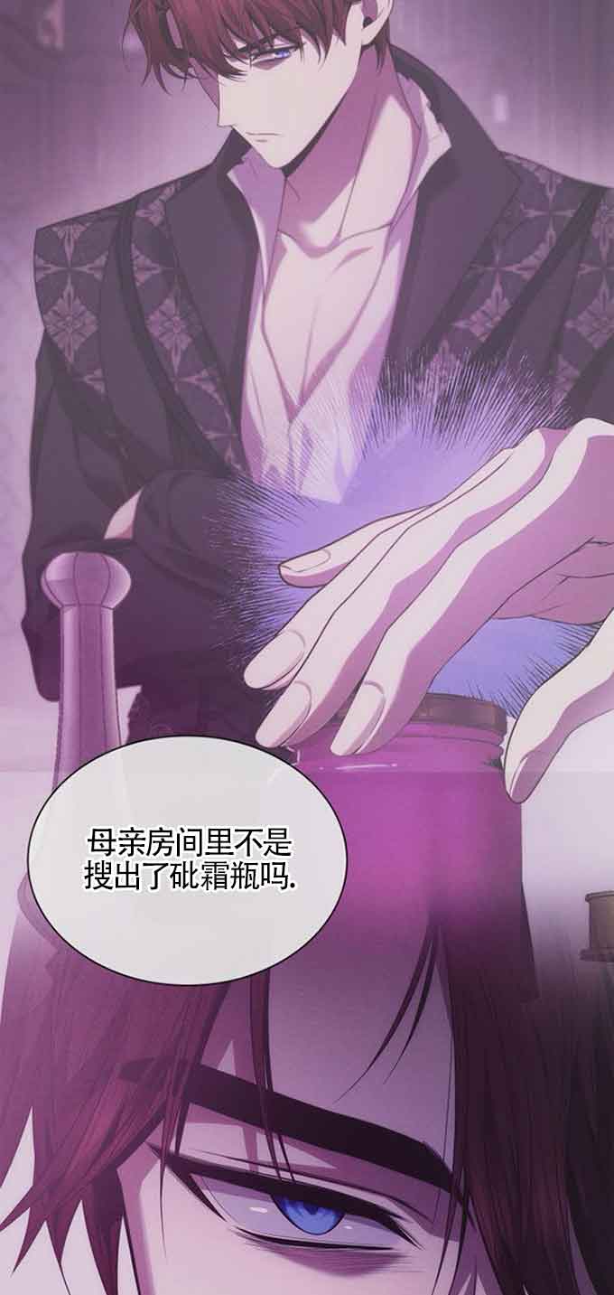 第 91 页