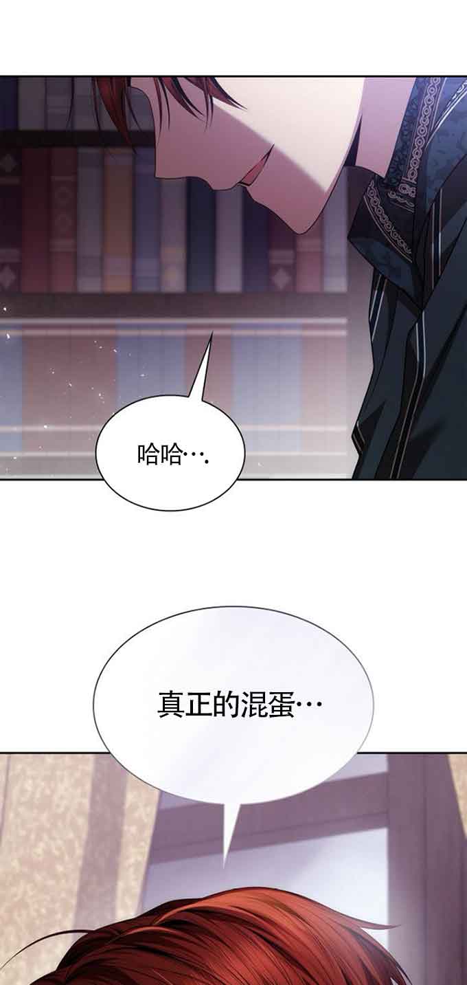 第 94 页