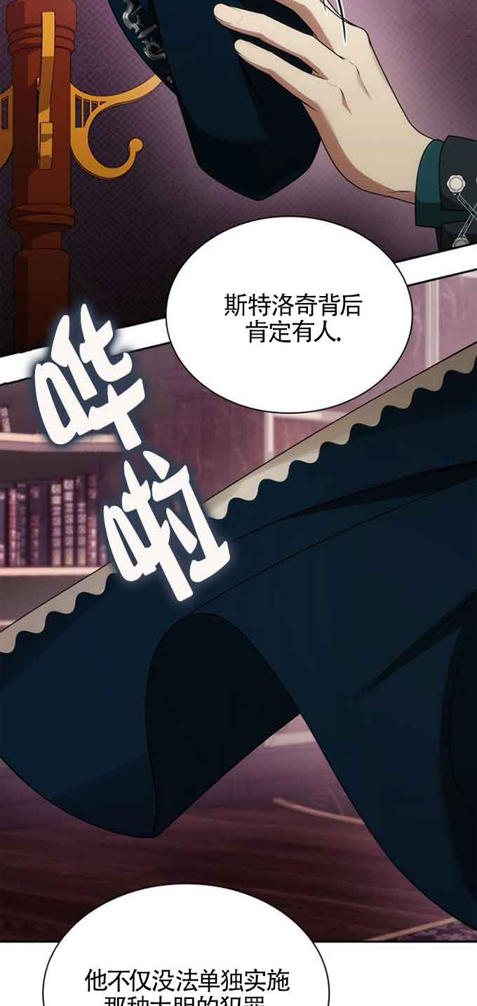 第 97 页