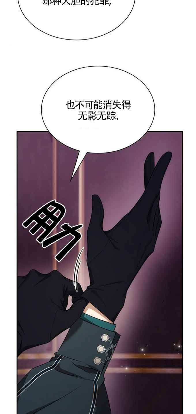 第 98 页