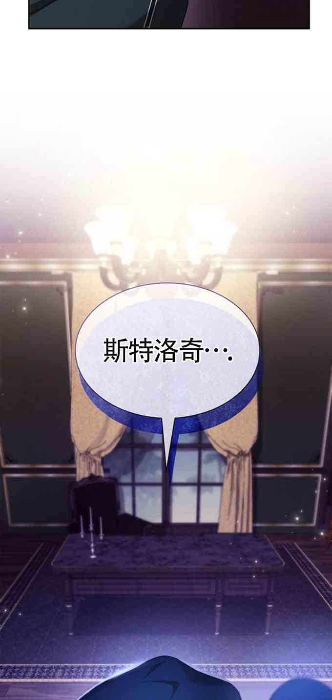 第 99 页