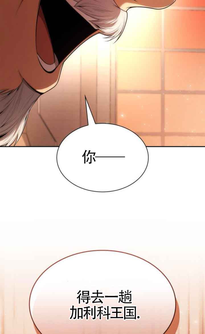 第 103 页