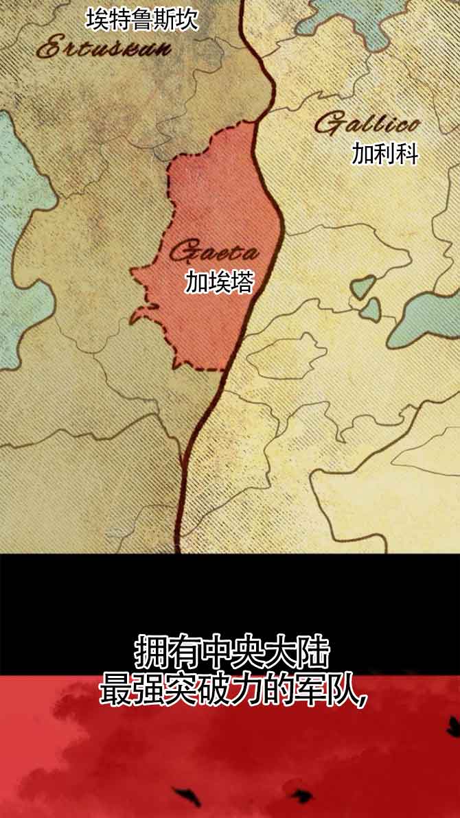 第 70 页