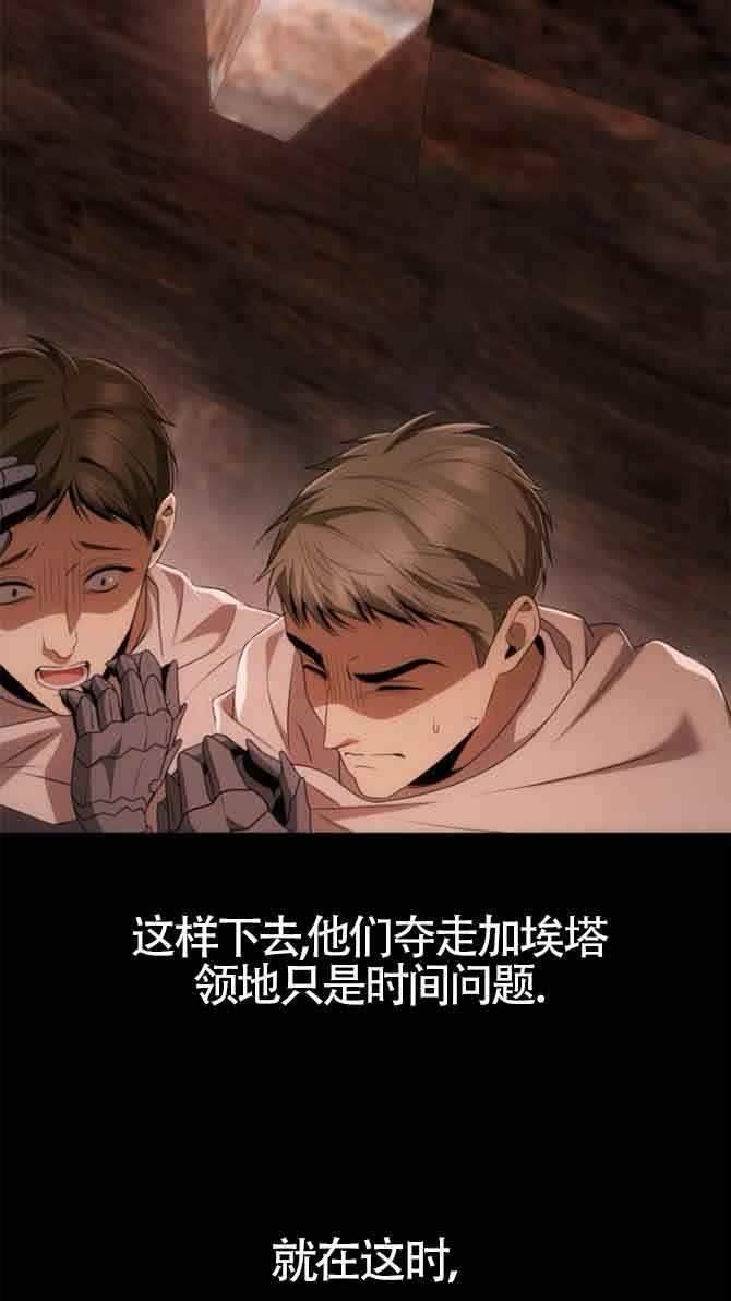 第 74 页