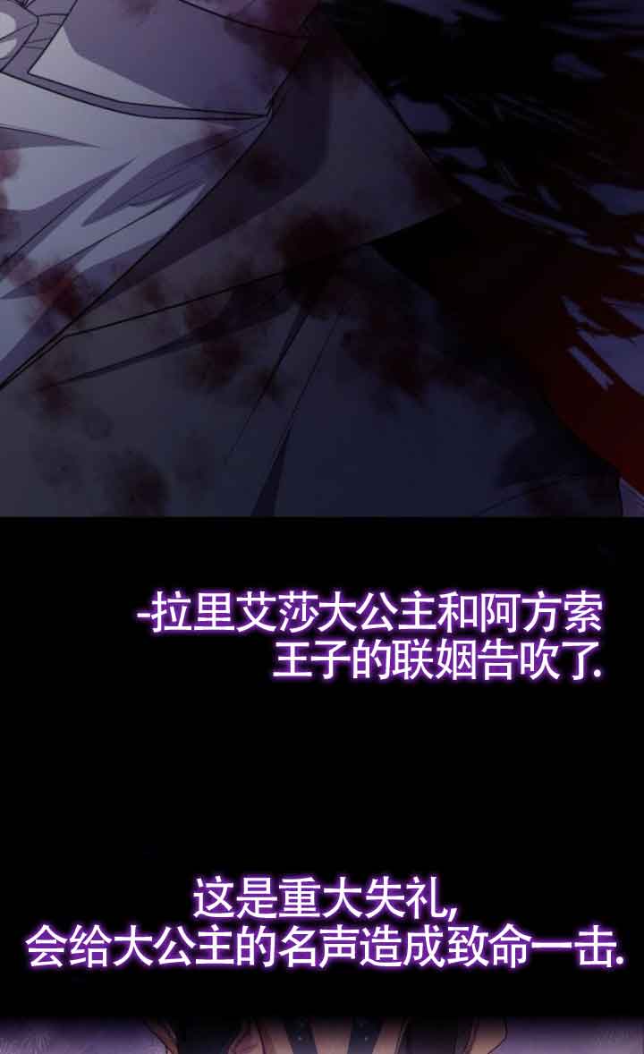 第 78 页