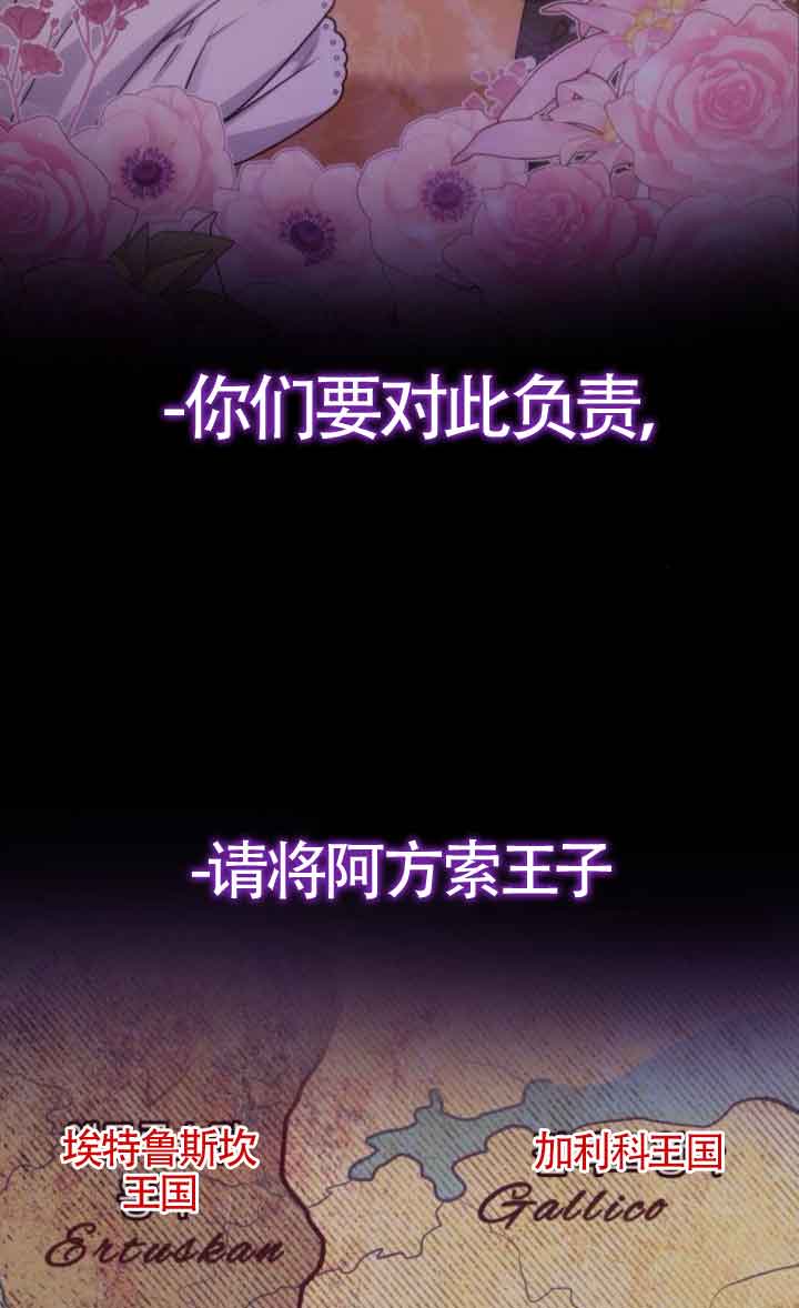第 80 页