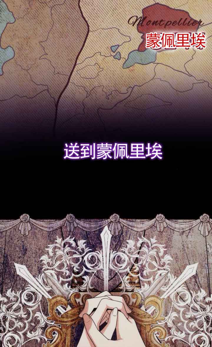 第 81 页