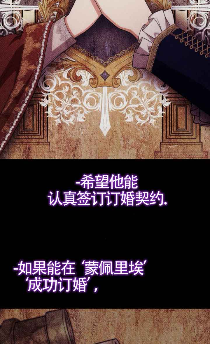 第 82 页
