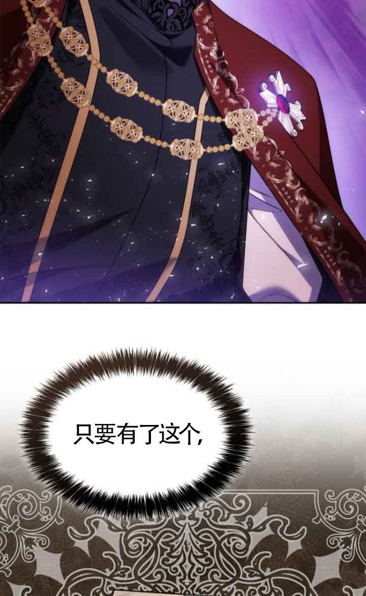 第 92 页