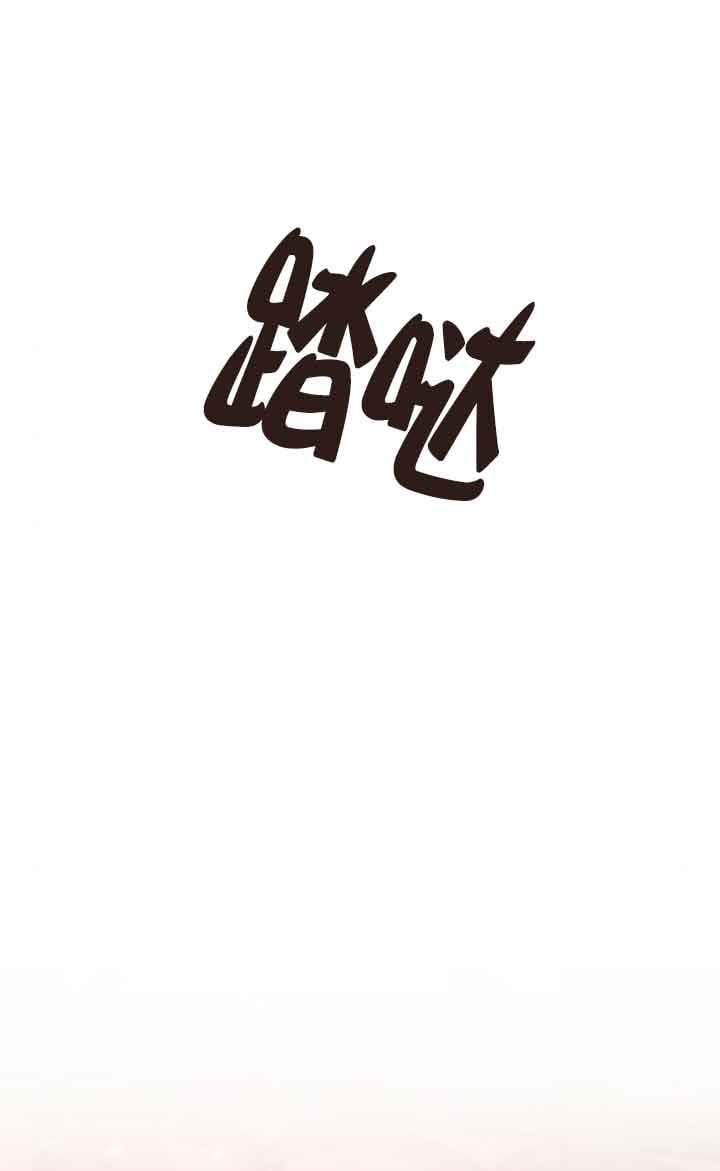 第 99 页