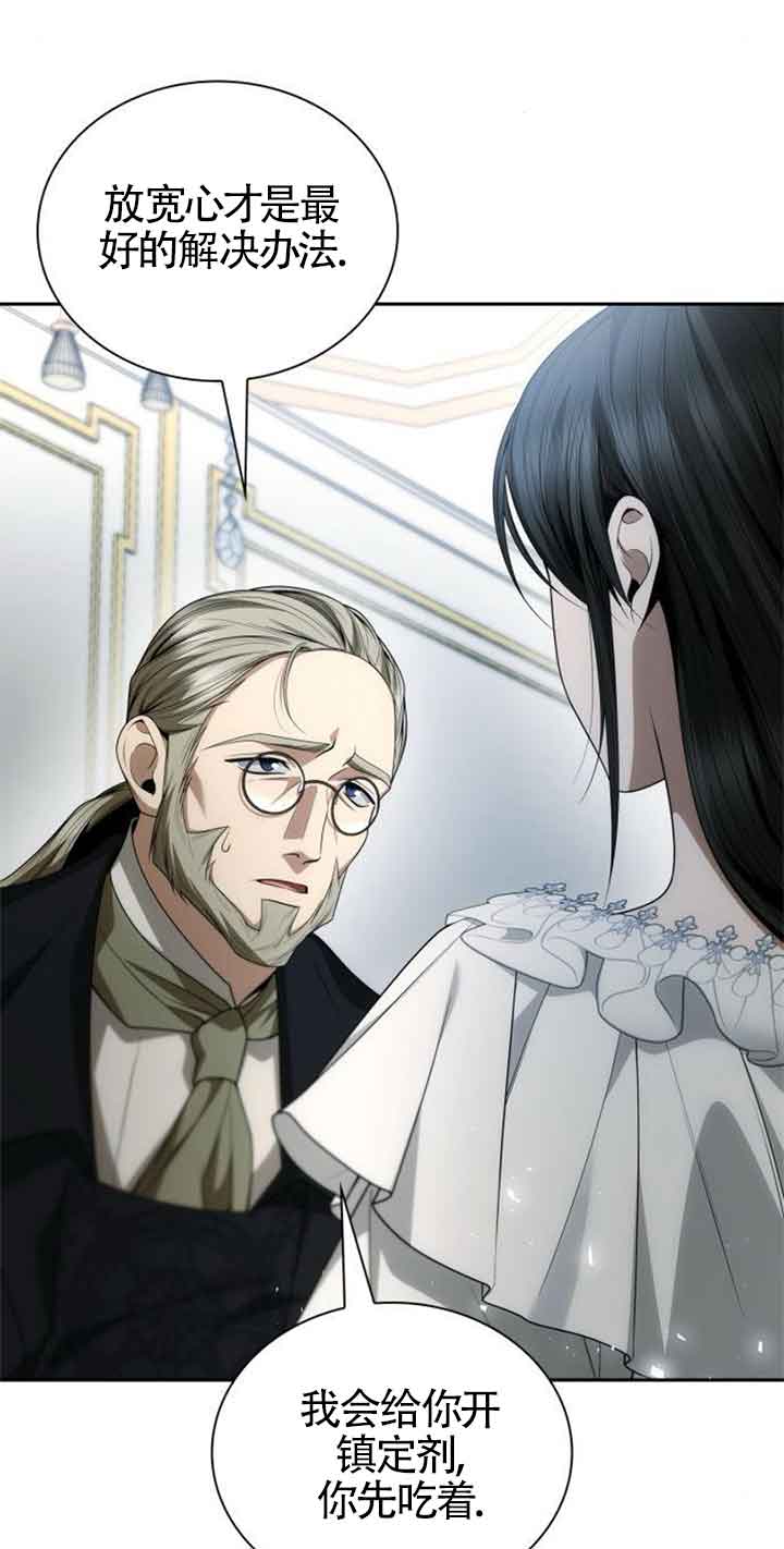 第 81 页