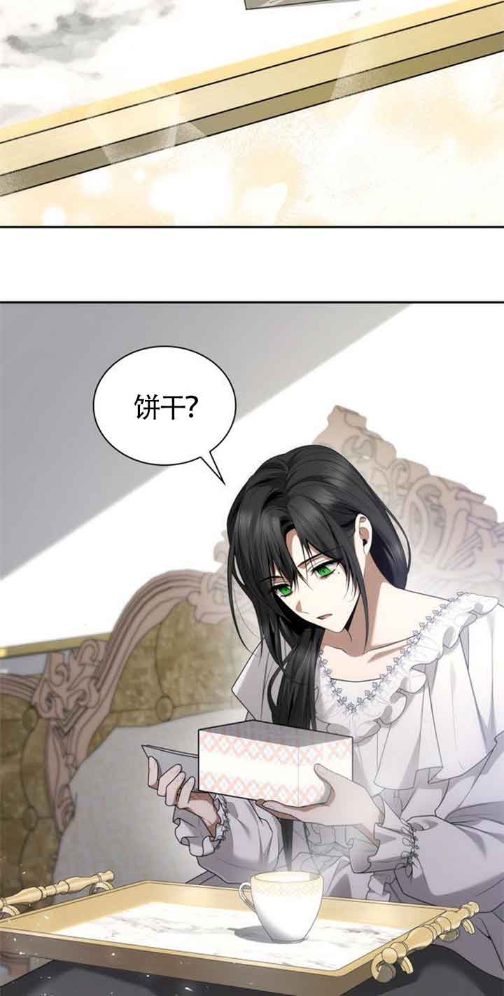 第 87 页