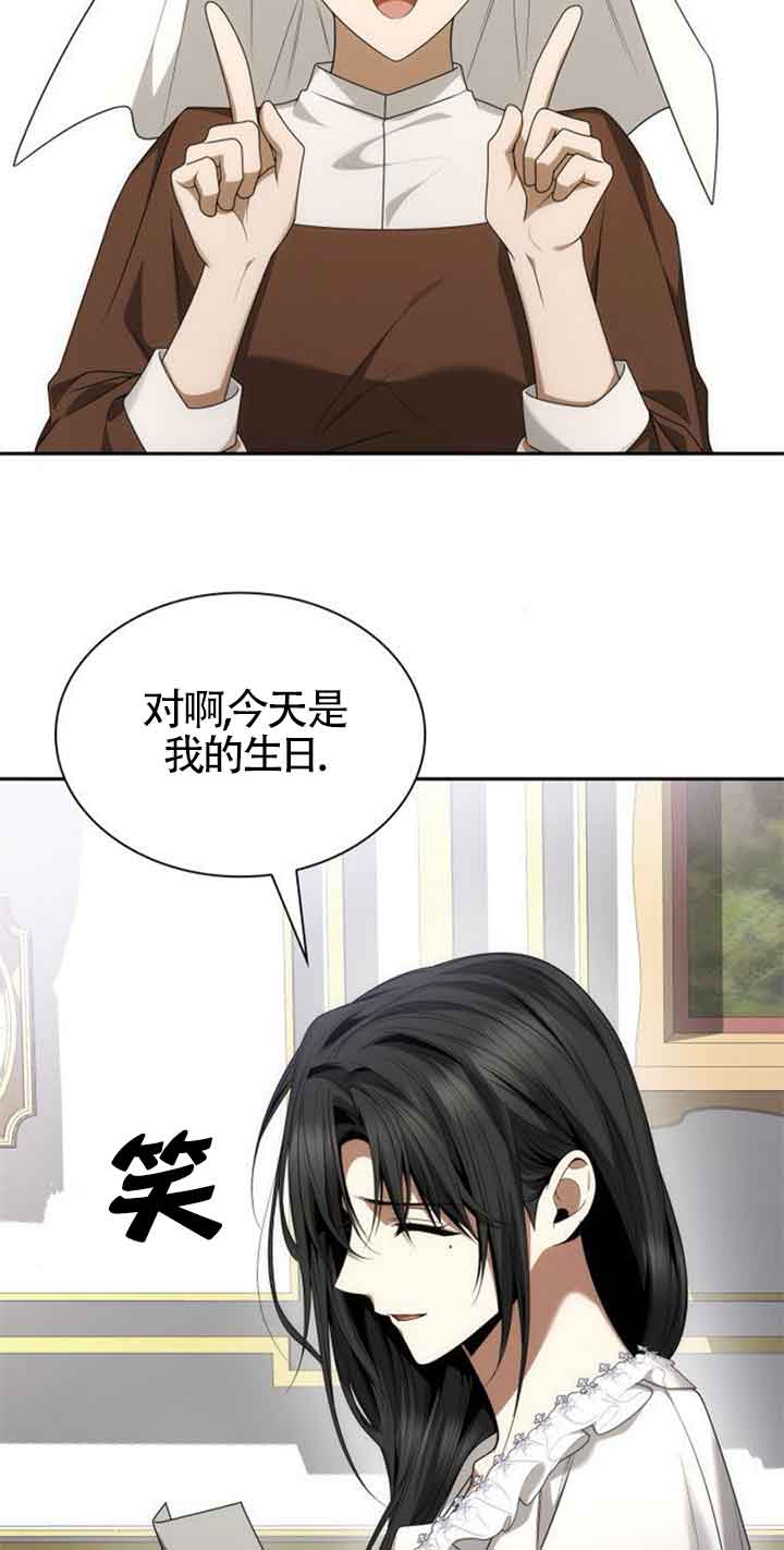 第 89 页