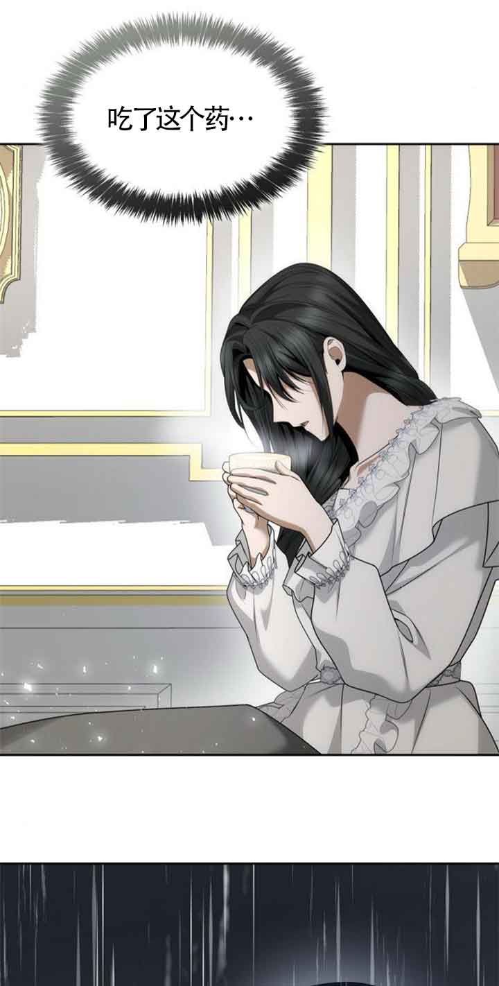 第 94 页