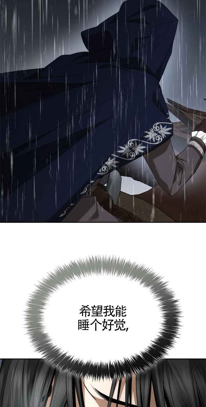 第 95 页