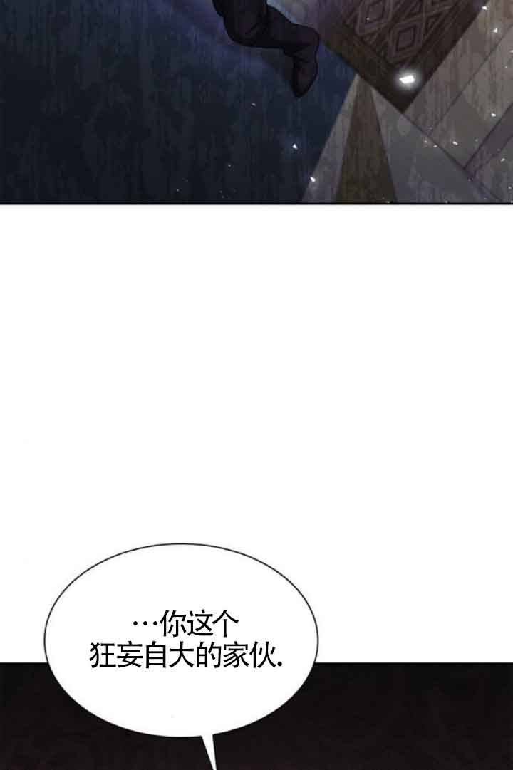 第 105 页