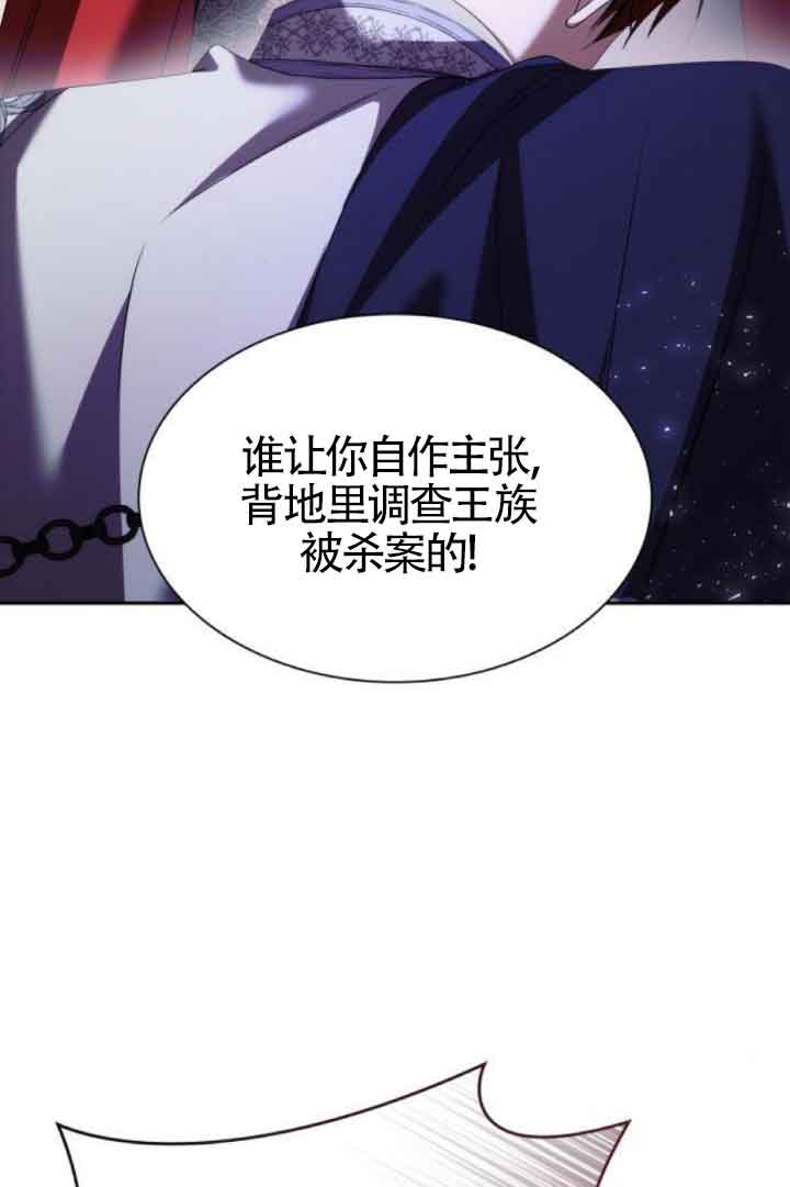 第 107 页
